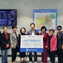 수원여고 이미지