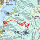 봉산면_권빈2구(폐비닐) | 합천호 주변 강덕산 답사산행 ( 합천 , 봉산면 )