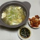 뉴부자관광 | 2025년 12월의 꿀꿀일상(부제 : 나이먹기 시럿 😡🤯)