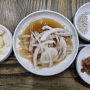 생우림 네이버블로그