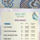 기프트짐 이미지