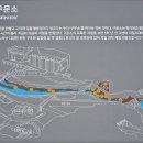 태백고생대자연사박물관 이미지