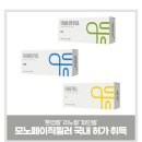 텐텍(주) 이미지