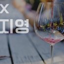 시흥여관 이미지