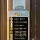 유케이메디칼 네이버블로그