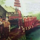 한국어로 읽고 싶어 네이버블로그