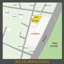 대신목재합판 | 가을 차박 캠핑 평탄화 시공, 주문 제작 가능한 부산건축자재합판목재도매