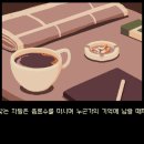 마운트앤커피
