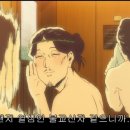 영맨 이미지
