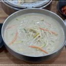 시골칼국수 이미지