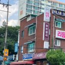 현대미니슈퍼 이미지