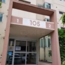신현현대모닝사이드2차아파트 네이버블로그