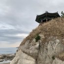 후포식당 이미지