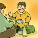 우정타운 이미지