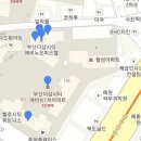 다옴부동산공인중개사사무소 이미지