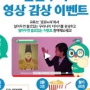 알누리