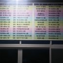 자인미래카 이미지