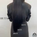 후타고인천붙임머리 - 남동구 인하로521번길 12 | 후타고인천붙임머리