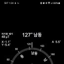 두지리 이미지