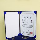 토탈공예 지도사 과정(자격증) 이미지