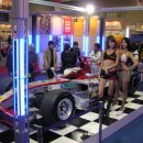 일등태양광발전소 이미지