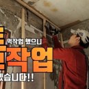 수원-0915 네이버블로그
