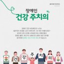 정가정의원 이미지