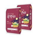농업회사법인 횡성농산 주식회사 쇼핑하우