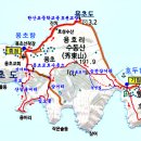 한산도·용초도 Daum카페