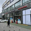 삼육정문약국 이미지