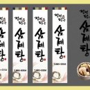 영기획인쇄