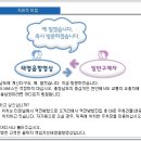 태영 음향 이미지