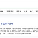 코밴키오스크_3