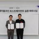 케이에스환경
