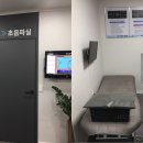 두암연세연합의원 이미지