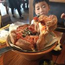 리얼피자 이미지
