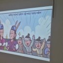 동하나라 이미지