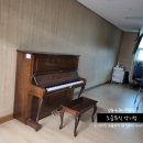 이천사동중학교 이미지