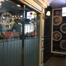 고구려짬뽕 이미지