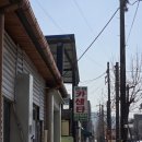 믿음카센타 이미지