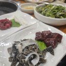 복동이숯불 이미지