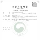 소양강로 L 네이버블로그