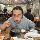 도깨비 돼지국밥 이미지