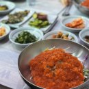 서주횟집