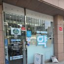 샘물약국 네이버블로그