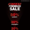 2014 DAINESE PREMIUM SALE 이미지