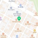 텐코인 코인노래뮤비방 이미지