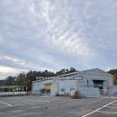 정관마당부동산공인중개사사무소 이미지