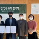 더맑은의원 미디어이슈