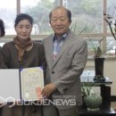 여수문화원 이미지